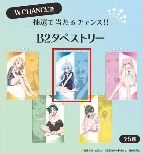 thumbnail-3
